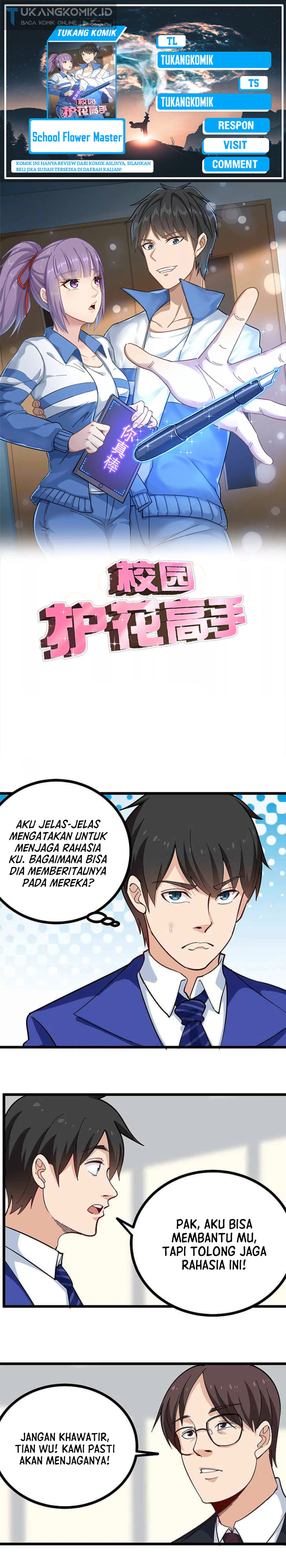 School Flower Master Chapter 261 Gambar 1